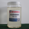 聚氨酯软泡反应型阻燃剂FR-632