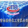 纺织耐久环保水溶性阻燃剂FR-1031